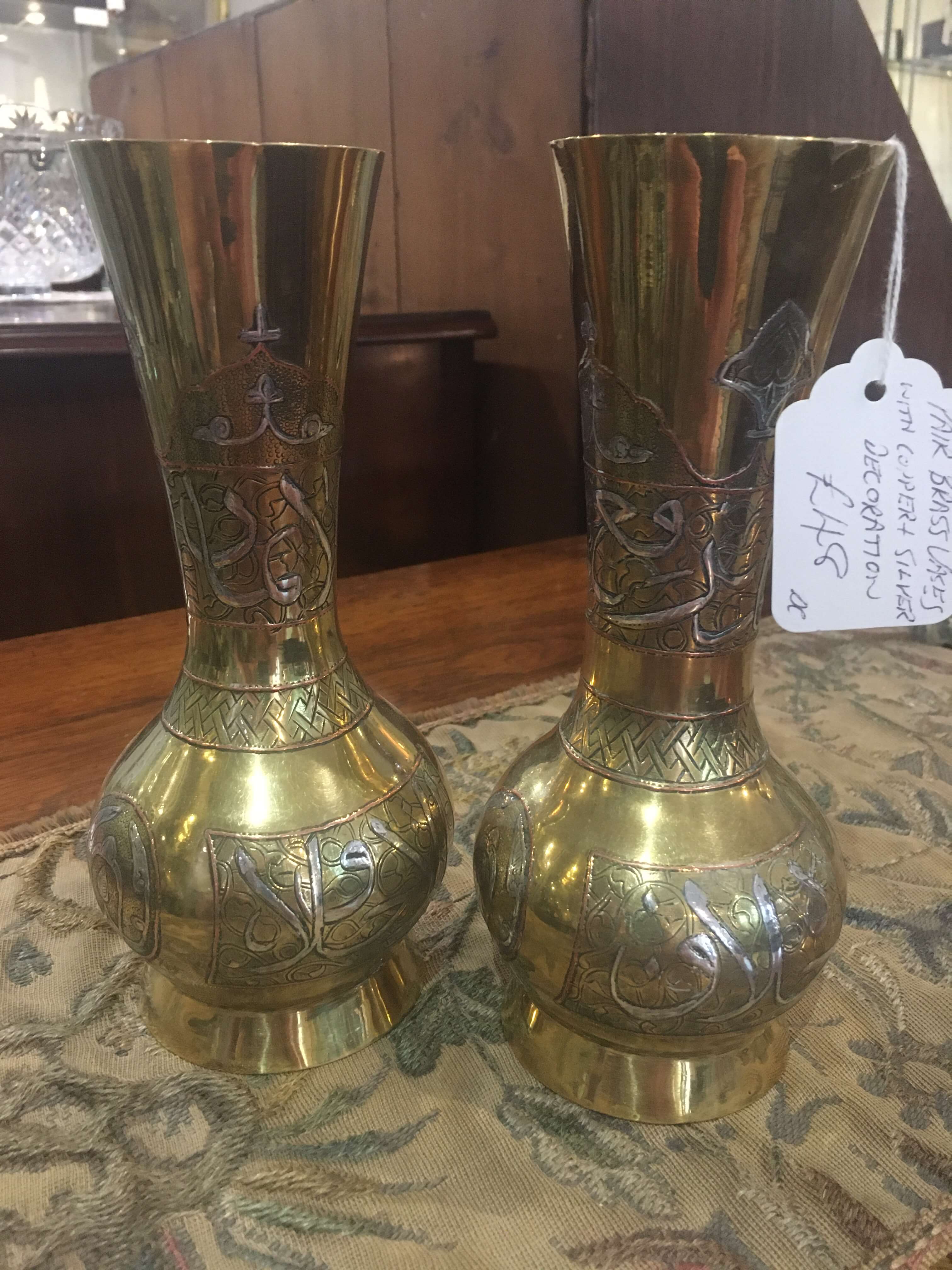 Pair Brass Vases